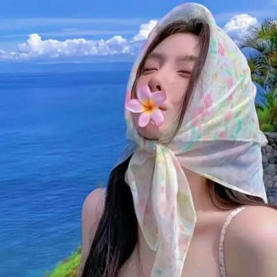绿野春心